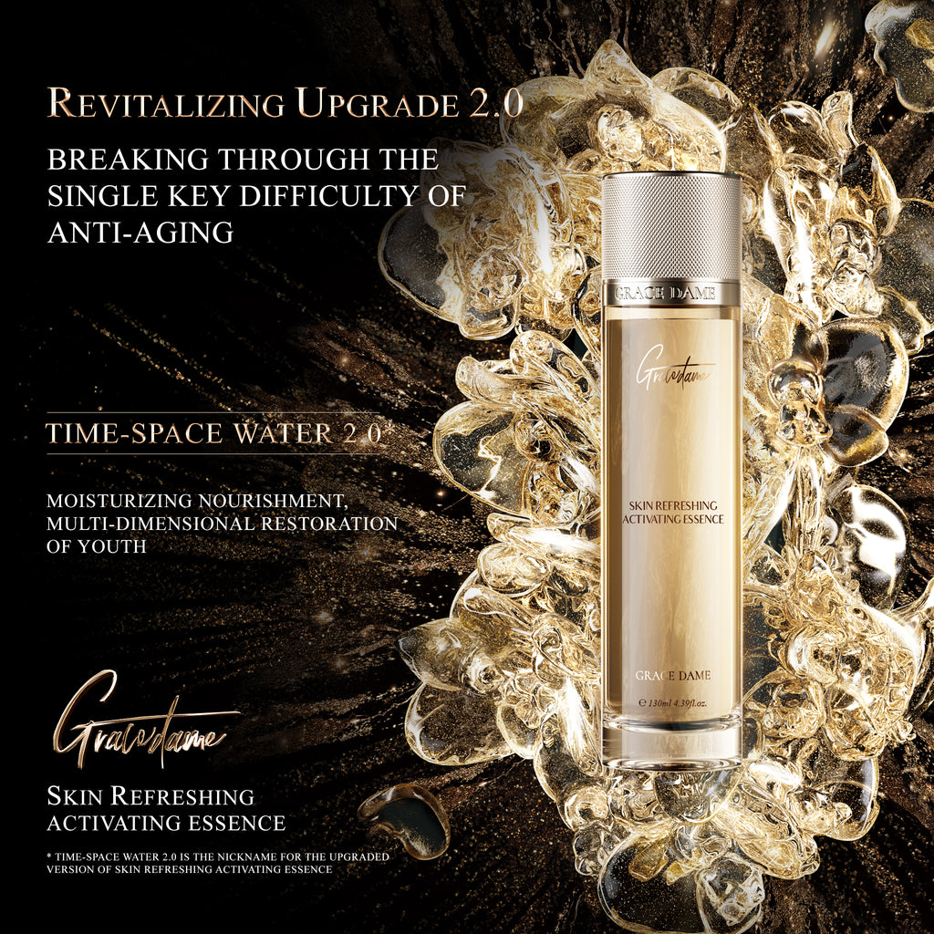 SKIN REFRESHING Activating Essence